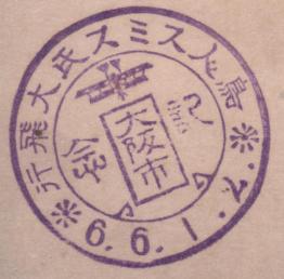 吳6N61Ał̋LOX^v